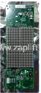�������� ����� ������� KM50017290G06 AVDMAT2